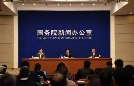 國務(wù)院：鼓勵事業(yè)單位人員在職創(chuàng)辦企業(yè)，不用辭職！